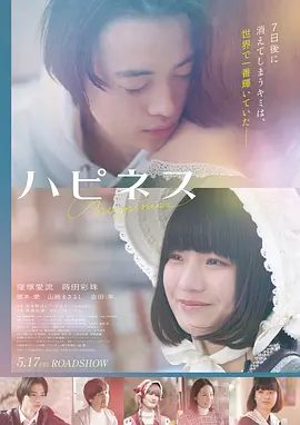 V6电影网肖申克的救赎经典神作