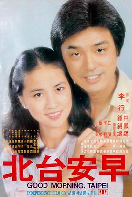 V6电影网沙丘2最新上映