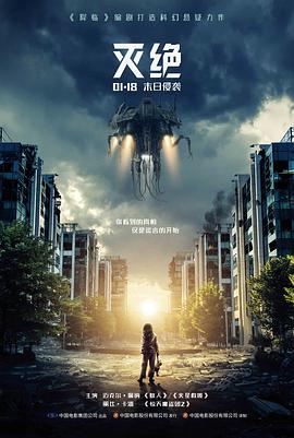 V6电影网阿甘正传励志经典